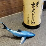 創作四川料理 廣明 - 