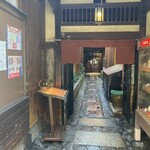 上海楼 横堀店 - 