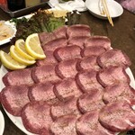 Sumibiyakiniku Maumi - 