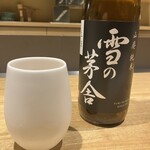 京都さしみ丸 - 