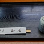 玉屋 - 着席時に出していただくセット。