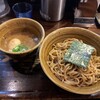つけ麺 えん寺 吉祥寺総本店