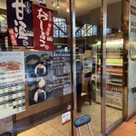 吾ん田 - 店入口付近