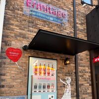 Seafood bar Ermitage 横浜鶴屋町店 - 