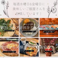 Seafood bar Ermitage 横浜鶴屋町店 - 