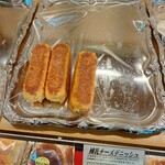 オーブン フレッシュ キッチン - 練乳チーズデニッシュ