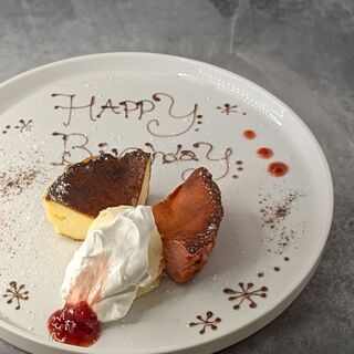 Birthday plates are available ♪ Please let us know when making a reservation.