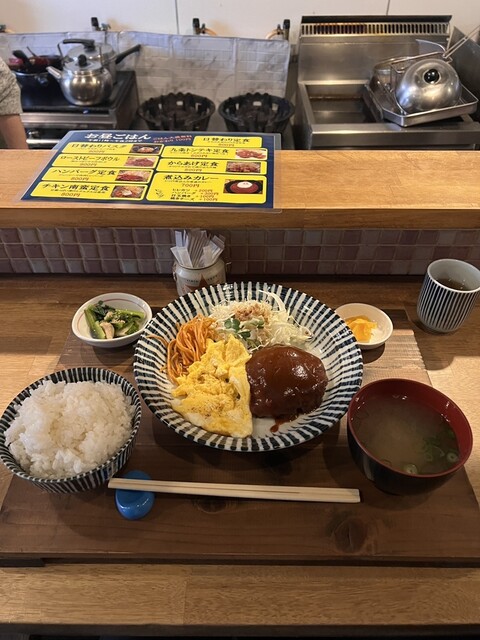 Leis kitchen （レイス キッチン） - 九条（阪神）/居酒屋 | 食べログ