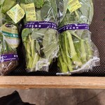 地産マルシェ - 
