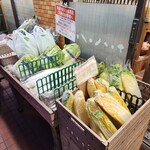 地産マルシェ - 