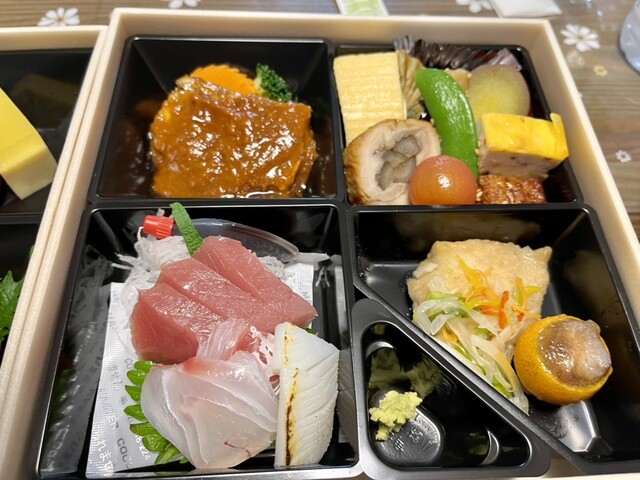 横田 - 浜田/日本料理 | 食べログ