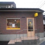 プレシャス - 