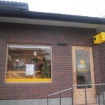 プレシャス - 
