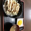 嘉穂の湯食堂