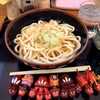 とくとく - かけうどん