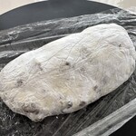 ライラック ベイク - 