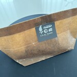 ライラック ベイク - 