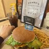 テディーズ ビガー バーガー 原宿表参道店
