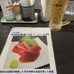 海鮮バル 鶯谷店 - 