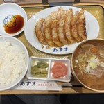 Ganso Sendai Hitokuchi Gyouza Azuma - W餃子定食