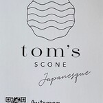 Tom's SCONE Japanesque - 