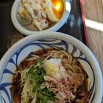 Udon Koubou Tenkuu - 