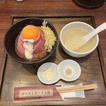 ローストビーフ大野 - 