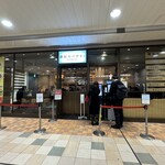 Sekiyasupagethi EXPRESS - 店舗　到着時