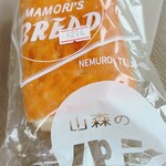 山森製パン - 