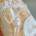 山森製パン - 