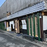 京 嵯峨野 竹路庵 - 