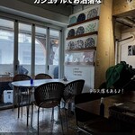 Dish tokyo gastronomy cafe - 