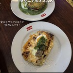 Dish-tokyogastronomycafe - 