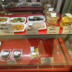 赤坂飯店 - 