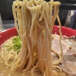 Ramen Tarou - 