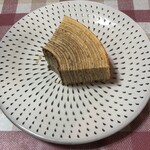 デザート倶楽部 - 