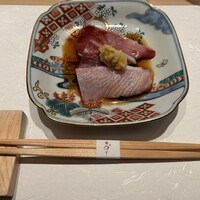 和 のぎ - 