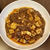丸釘食堂