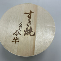 人形町今半 本店 - 