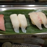 h Sushi Uogashinihonichi - 真鯛・イカ・中トロ