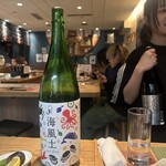 プラットスタンド酛 - 