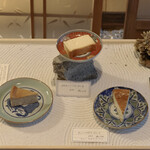 京都チーズケーキ博物館 - 
