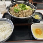 Yoshinoya - 