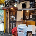 なかどおり サンライズ - 