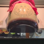 浅草シルクプリン - 