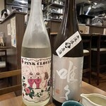 炭火焼鶏ことり - 