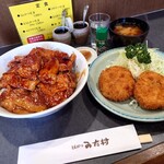 とんかつみた村 - 豚丼 (両方大盛)1,600円(税込)。
カニコロッケ 750円(税込)。