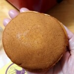 Dorayaki Wrap - 