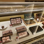 La Maison du Chocolat - 