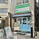 アリズ ハラール キッチン - お店♪